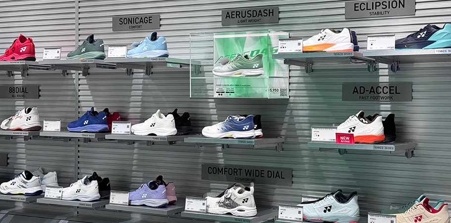 ソフトテニスシューズ